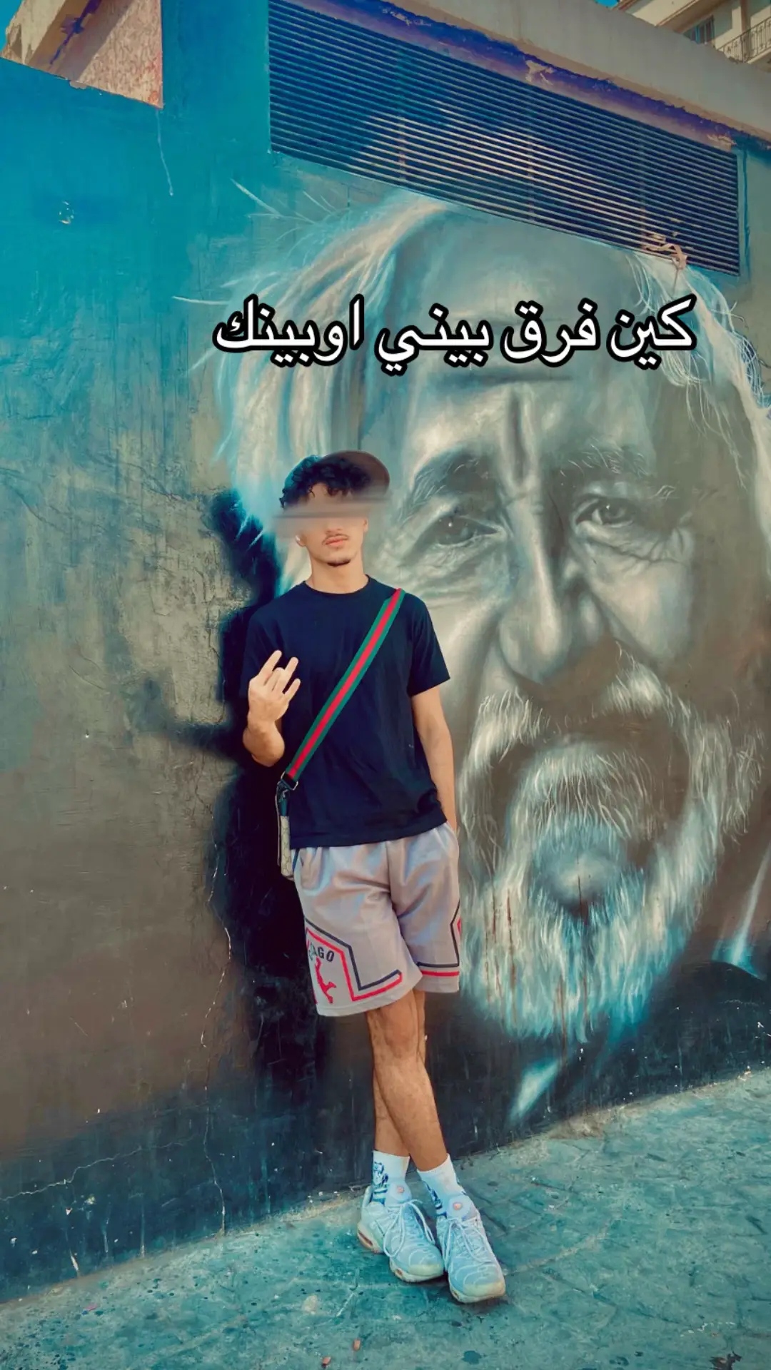 #algeria🇩🇿 #algeria🇩🇿 #fyppppppppppppppppppppppp #dz #rap 