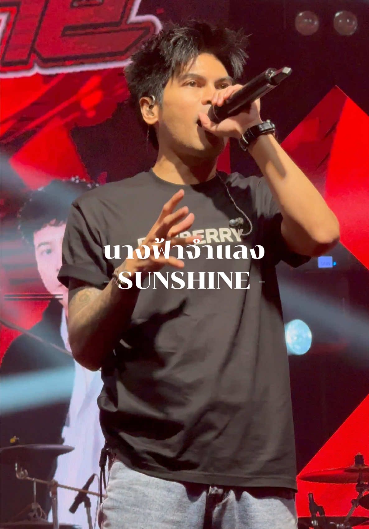 นางฟ้าจำแลง #sunshine #ตากอากาศกาฬสินธุ์ #ฟีดดดシ #นางฟ้าจําแลง #ซีเนยกาฬสินธุ์🧈 