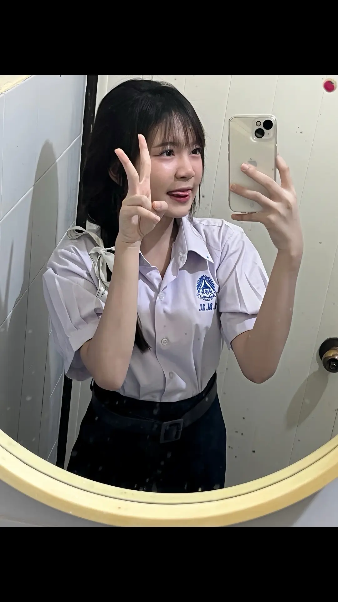 #ขออภัยในบางลีลา 