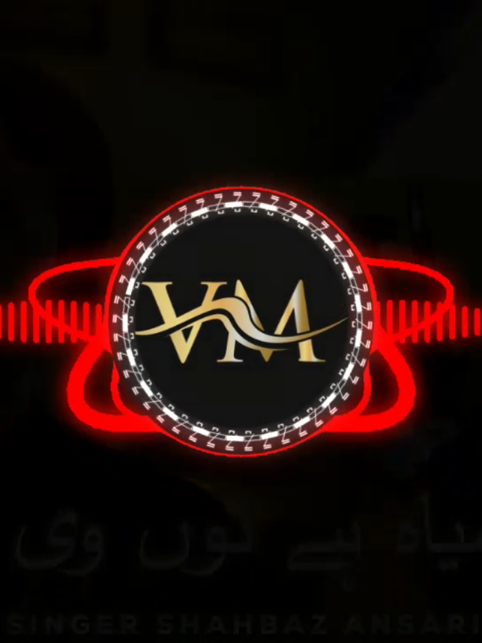 #Rat_Siyah_He_Song | Singer Shahbaz Ansari | Full Song | Slowed and Reverb | New Saraiki Song 2025 | Naqeeb Ullah Masood | New Sindhi Song | Marang Balochi Song | New Eid Gift | New Saraiki Song | New dj Remix Song | New Eid Song | New Song 2025 | New Viral TikTok Song | New Slowed and Reverb Song | New Bast Mood off Song | New Sad Song | New Mehrab Alvida Song | New Balochi Song | New Pashto Song | Official Video - VeeR Music