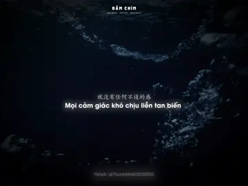 Bài hát : Đắm Chìm __  Juggshots.  沦陷juggshots 只要一想到你，所有的不适感都消散了。.                                                                                                  _                                                                                                     _  #nhactrungquoc #juggshots #vietsub #沦陷 #thanhmai02112005 