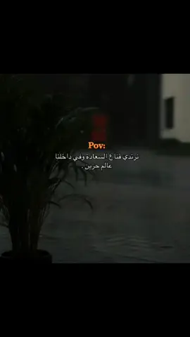 💔💔🚶‍♂️.... #foryou #viral #fyp #بتهون #انشاءالله 💔💔