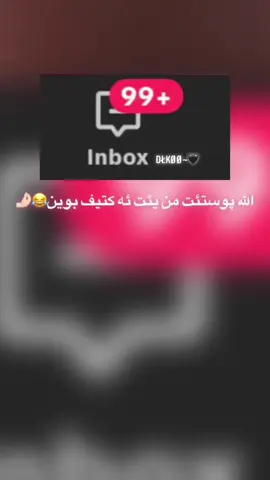 🤦🏻‍♀️😂#acccc_sfra🙂💔🤦‍♀️ 