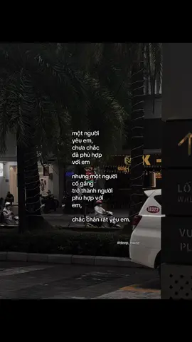 #deep_qwqp 