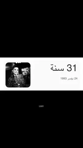اجمل شايب❣️ #handeerçel #foryou #fypp #هاندا_ارتشيل #handeerçel 