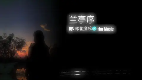 #som🤍mnak_muy_mk🥺🙏💗 #song #music #🎵🎶🎧 