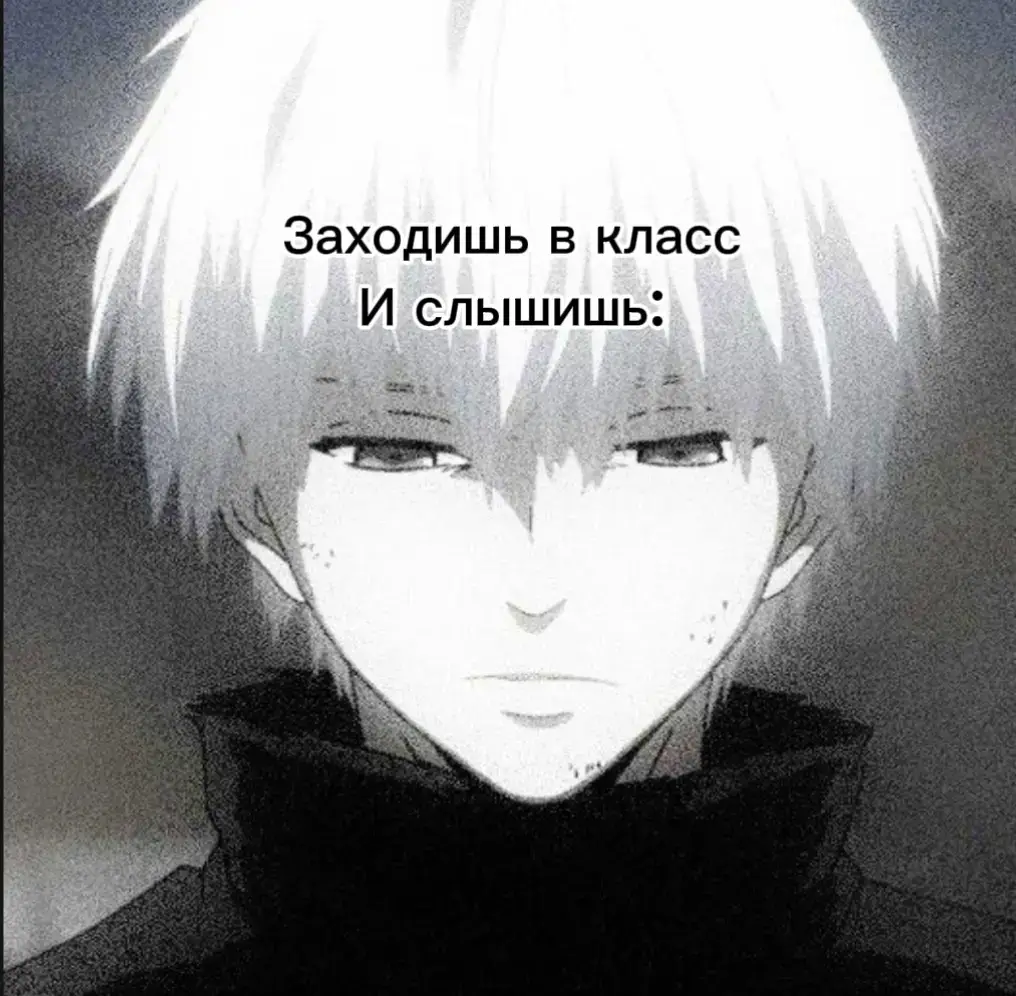 Tokyo Ghoul is a dark urban fantasy that explores themes of identity, morality, and the struggle for survival. The comic's protagonist, Ken Kaneki, is a timid and unprepossessing Tokyo freshman. After a dangerous encounter with a ghoul (a man-eating monster), he gains the creature's powers.