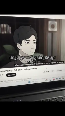 #4u #foryou #anime #fyp #follow 