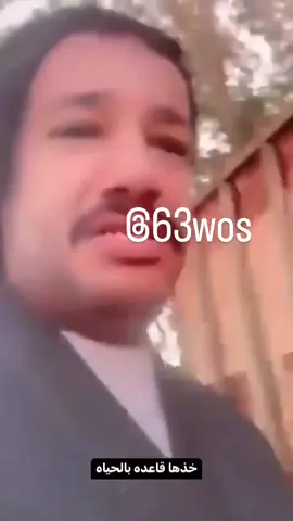 مين يشجع النصر ؟ #fyp #explore #الشعب_الصيني_ماله_حل😂😂 