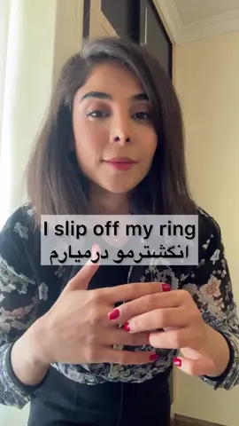 #اموزش #اموزش_زبان 