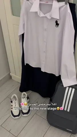 الحركه الثانيه لا اراديه 😒#fypシ #مرهق #fypシ #explore #مرهق 