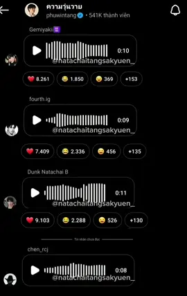 GeminiFourth, JoongDunk, Cover#voice #joongdunk #geminifourth #xuhuong #xuhuong 