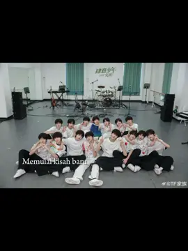 kayanya enak ya heng jadi member lain... #kasus #chenyiheng #tffamily🇨🇳💫 #tffamily_4th_generation #chenyiheng_陈奕恒 