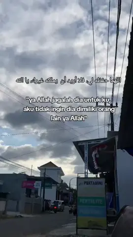 ☺️ #katakataarabic🇸🇦🥀 #arabicsong #arabic #quotes #fyppppppppppppppppppppppp 