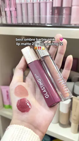 ombre andalan cantik bgtt🥹🫰🏻 #wardah #ombrelips #lipmatte #lipglasting 