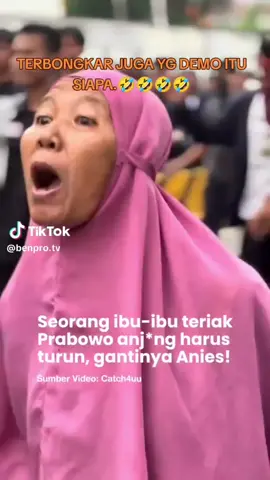 Anis Basweden#jawatimur #jawabarat #jawatengah #dkijakarta 