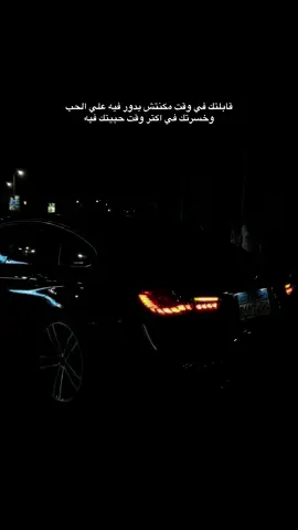 #bmw #m4 