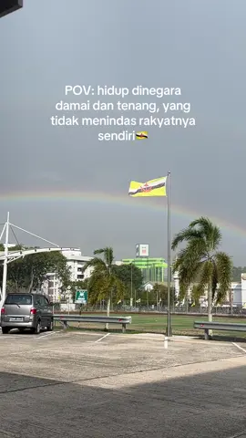 🥹 #bandarseribegawan🇧🇳🇧🇳🇧🇳 #bruneidarussalam🇧🇳 #indonesiabrunei🇮🇩🇧🇳 #fyp #bruneitiktok🇧🇳🇧🇳 