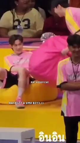 Nat Natasit & Dmd boys. definition dmd baby emang nih bocah #natasitt #maxnat #maxnatedit #dmdsportday 