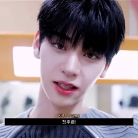 I love beautiful maze dongyun bc he’s sooooooooooo handsome x10000 #김동윤 #kimdongyun #드리핀 #drippin