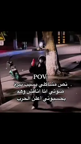 #سالم🇸🇦_ 