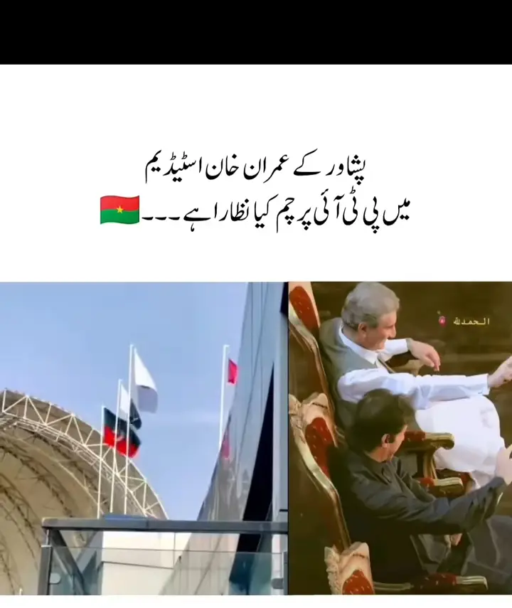 #plzzzz_support_me_frends🌹♥️ #imrankhanzindabad #mynewaccount_support_me 