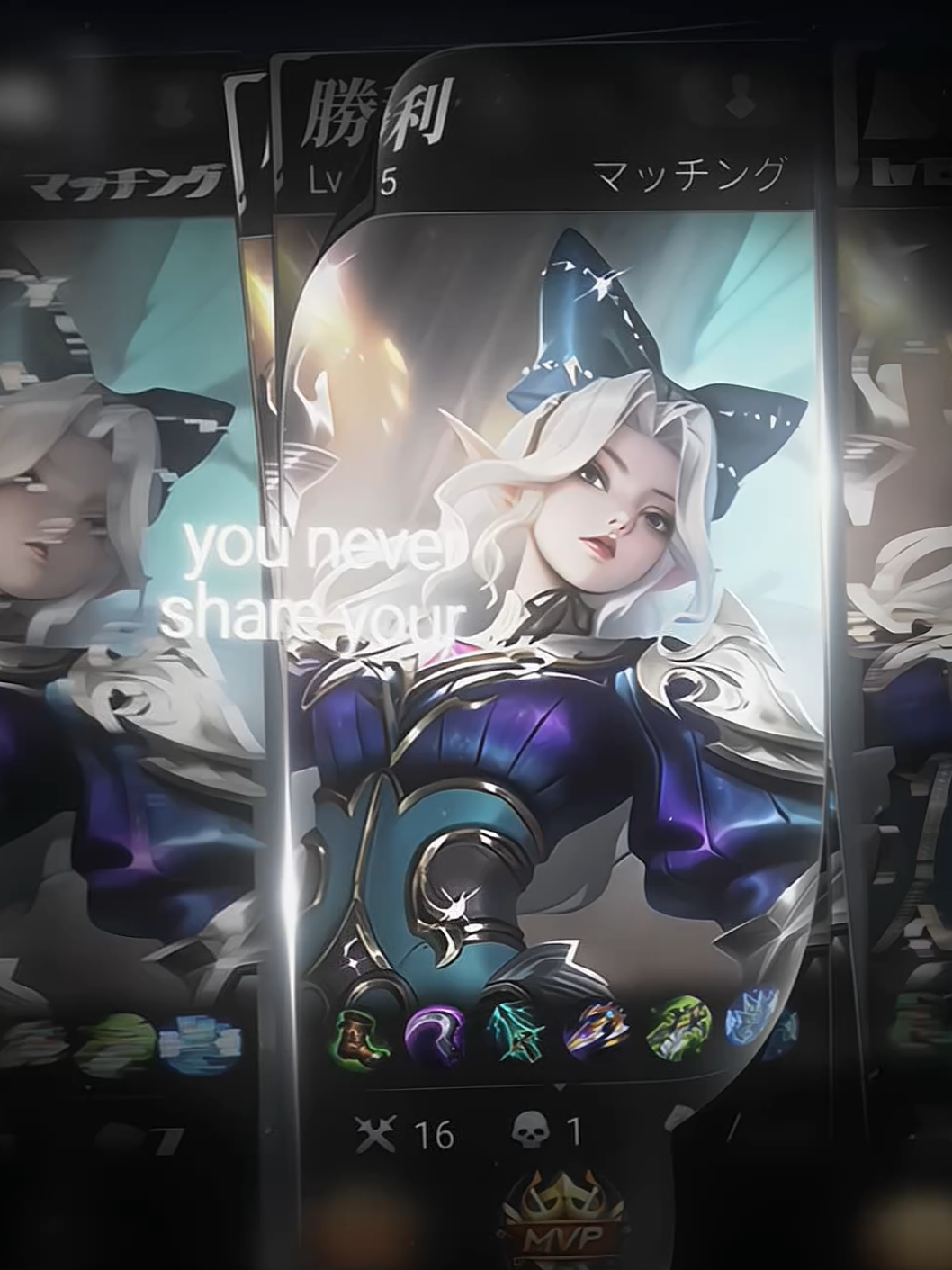 #jun : play date to you👅 #4ethereal #mlbb #hvnly #mobilelegends 