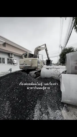 #ฟืด #เปิดการมองเห็น #ยืมลงสตอรี่ได้ #เต็มที่แล้วได้อะไร 