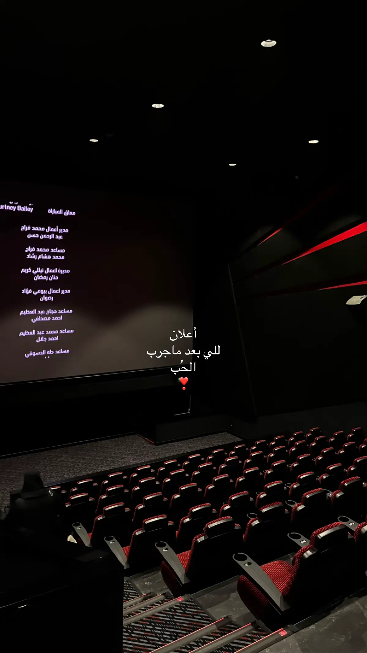 #💔 #fy #viraltiktok  #اكسلبور #الشعب_الصيني_ماله_حل😂😂 