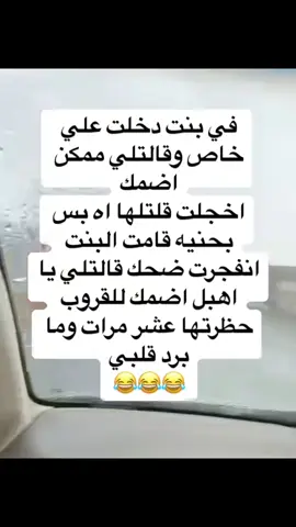 😁😁🤣