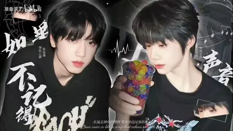 不甘的甘愿 ©️准备滚了 #yuanheng #guiheng #zhangguiyuan #chenyiheng #xuhuong 
