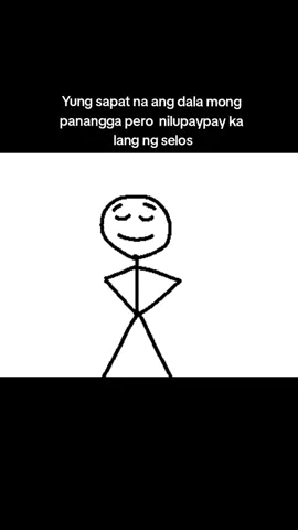 undefeated feeling #meme #joke #animation 