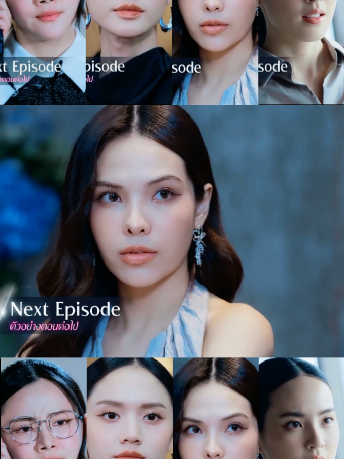 (ตัวอย่างEP.7)🌈#lmlookmhee #sonyasarann #lillynichaa #bellejirat #harmonysecretep7 