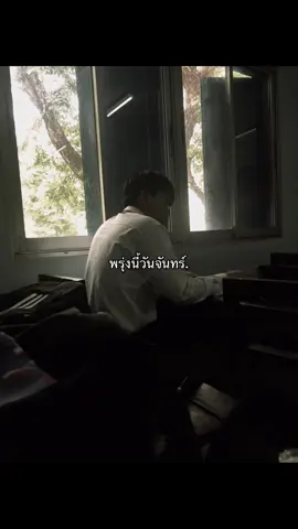 ไวเนาะ🤣#ลงสตรอรี่ได้ #อย่าปิดการมองเห็น #เอาขึ้นหน้าฟีดที #พตพ #ตั้งตรงจิตรพาณิชยการ 