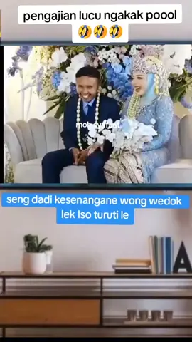 #pengajianlucu #ngakak #poool 🤣🤣🤣