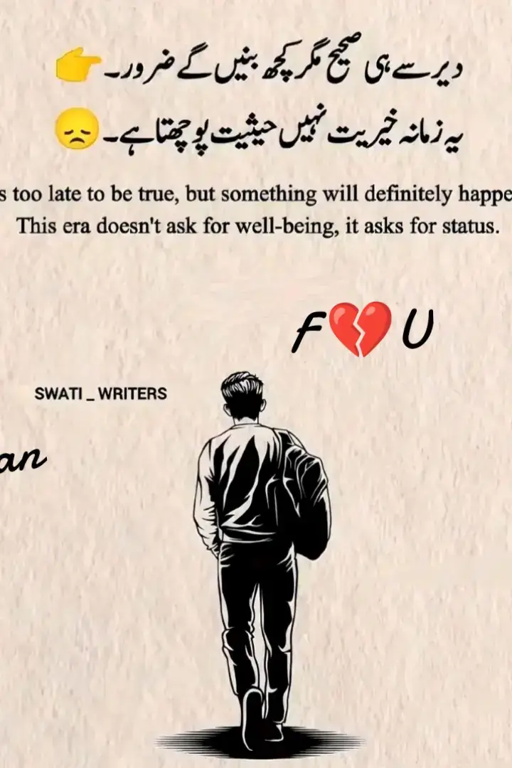 #foryou #viralvideo #😥😥😥😥😥😥😥😥😥😥😥😥😥😥😥😥😥😥😥😥😥😥😥😥😥😥😥😥😥😥😥 