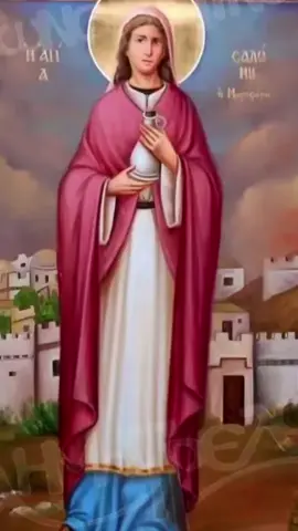 ወር በገባ በ25 ርእሰ ቅዱሳት አንስት ቅድስት ሰሎሜ ትታሰባለች #ቅድስት_ሰሎሜ #ኦርቶዶክስ⛪ተዋህዶ⛪ለዘለዓለም🙏ትኑር🙏 #ethiopian_tik_tok🇪🇹🇪🇹🇪🇹🇪🇹 #creatorsearchinsights 