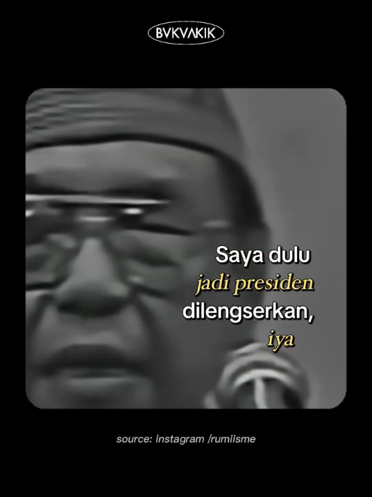 😪