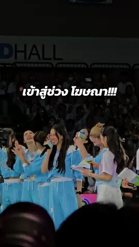 เข้าสู่ช่วงโฆษณา Kwong Kee Roast คิดถึงหมูแดง คิดถึง Kwong Kee #ch3girlscup2025 #linglingkwong #kwongkeeroast 