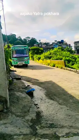 #fypシ゚viral #sindpalchowkchutara #fyppppppppppppppppppppppp #creatorsearchinsights2024view🙌 #creatorsearchinsights2025 