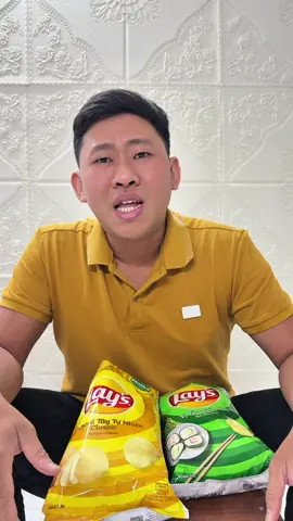 Lỗ Tai Cây ❌, Vành Tai Hướng Ngoại  ✅ #LaysVietNam #CoLaysCuon #VuiTronVen #SnackKhoaiTaySo1TheGioi; #hoptaclays