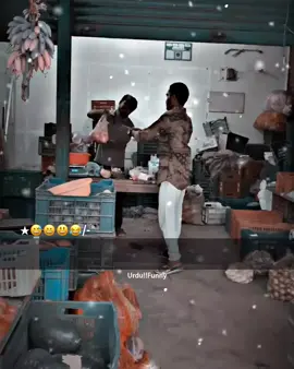 𝐔𝐑𝐃𝐔 𝐅𝐔𝐍𝐍𝐘😂 . . . #ForYou #ForYouPage #❤️✨   #usman_writes #burhan_tv #Funny #status  #fyp  #fypシ #fypシ゚viral #itx_Usman #newpepsihitmelike😂 