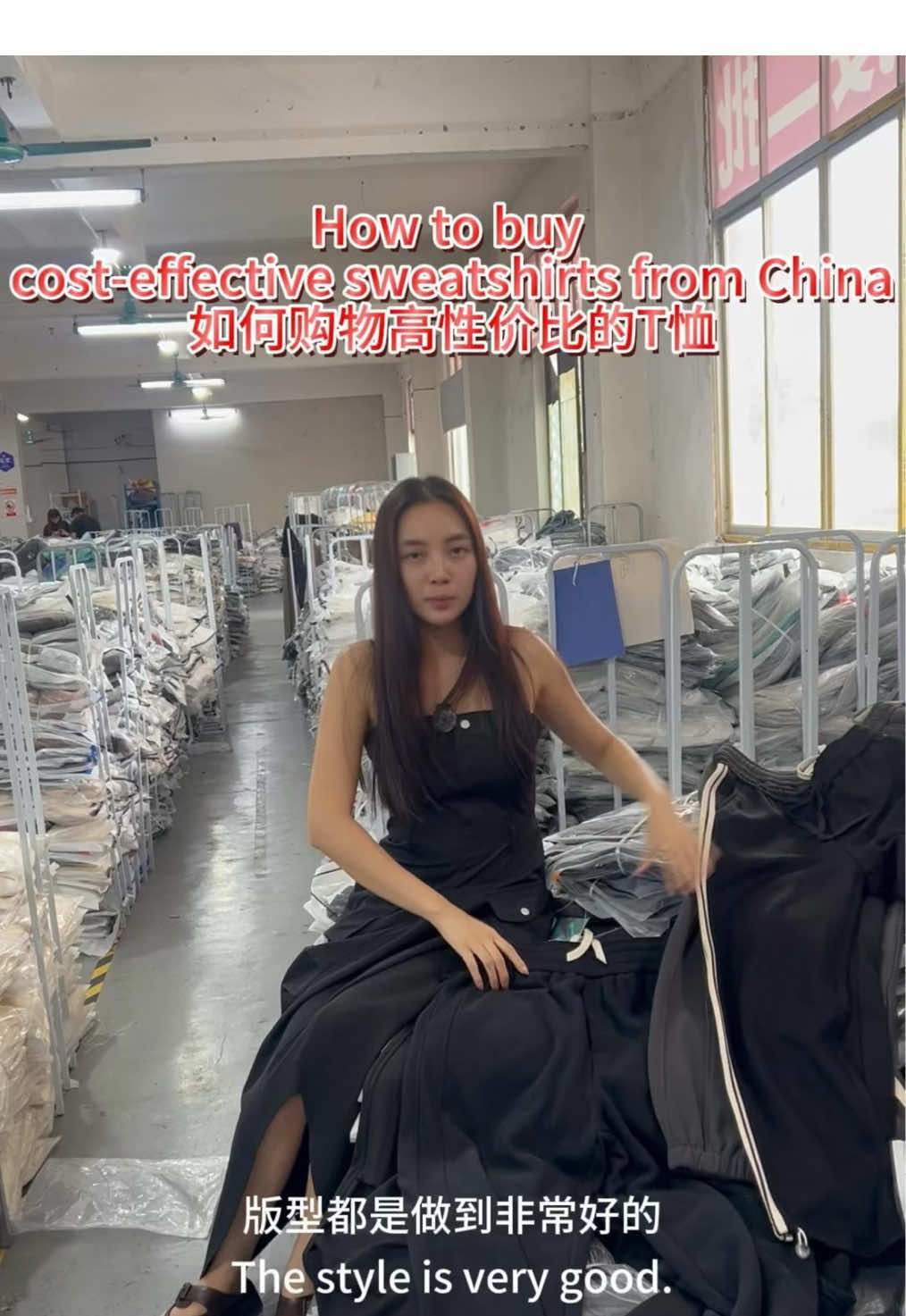 Wholesale clothes at low prices in China#clothingwholesale #外贸服装批发拿货 #chinawholesaleclothing 
