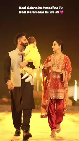 @. @parmishverma #fyp #viral #azhar_gujjar_0505 #m_azhar_0505 #qasim_e_abad 