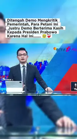 mahfud md bilang tk ada presiden yg berani nyentuh kasus riza chalid kecuali prabowo. aku jdi mikir.. ternyata klo ngungkap kasus besar pasti gejolak yg timbul di negara ini jg akan semakin besar. contohnya skrg ini.. pantes aja presiden dlu gk berani ambil resiko. hanya presiden prabowo yg berani ambil resiko wlpun mengorbankan nama baiknya sendiri🥹🥹 #prabowosubianto #prabowopresiden2024 #gerindra #fyp #indonesiadamai 