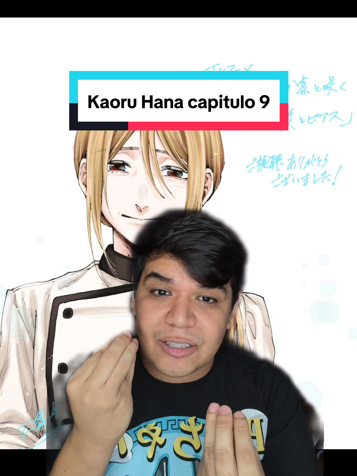 Kaoru Hana capitulo 9: la mejor madre del animanga tiene nombre y es Kyoko Tsumugi. #animefyp #chuydiazz #anime #animesverano2025 #kaoruhanawarintosaku 