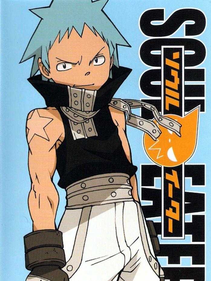 SOUL EATER L'epée Maudite,La voie de BLACK STAR #souleater #souleateredit #edit #animeedit #amv