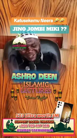 #islam #ashrodeen #quran #islamic_video #shkkitimuhsin 