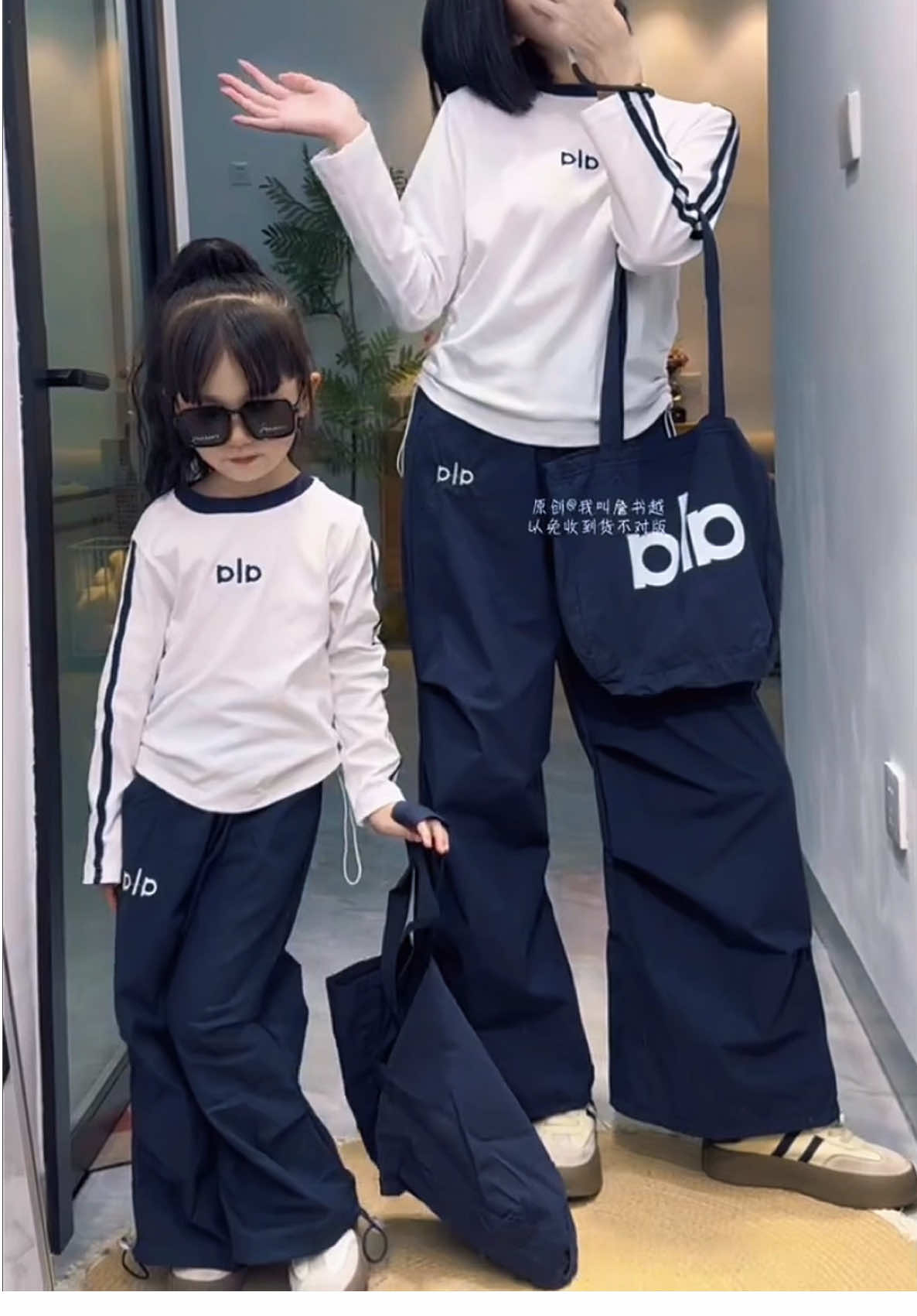 Set quần áo dài tay đi chơi cho bé gái #quanaodaitaybegai #viralvideo #xuhuongtiktok 