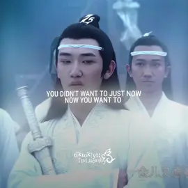 #THEUNTAMED 🫠 #lanjingyi #lansizhui 